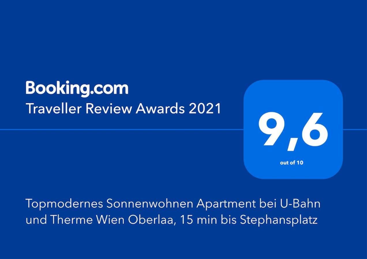 Topmodernes Sonnenwohnen Apartment Bei U-Bahn Und Therme Wien Oberlaa, 15 Min Bis Stephansplatz Buitenkant foto